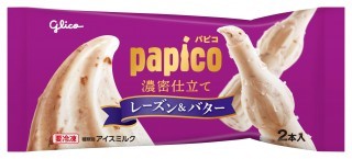 パピコ 濃密仕立て レーズン＆バター パッケージ画像